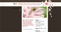 Desktop Screenshot of goldenstarchineserestaurant.org